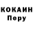 Кетамин VHQ _hoodoo_ voodoo_