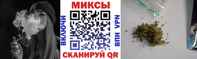 где купить   Рассказово  мега   Бутират оксибутират 