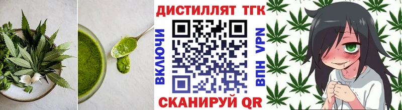 Canna-Cookies марихуана  Рассказово 