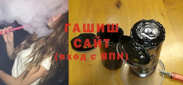 прущие крисы Абаза