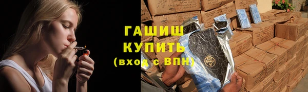 винт Абинск