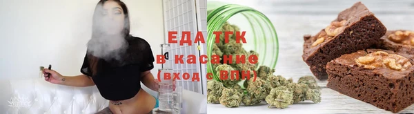 прущие крисы Абаза