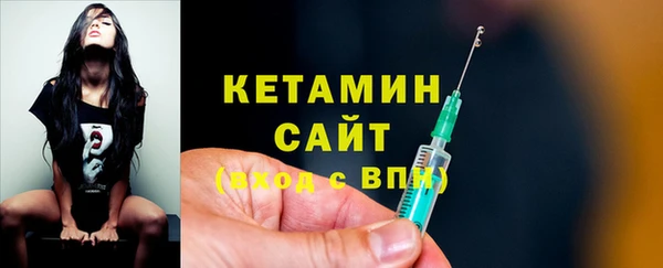 винт Абинск