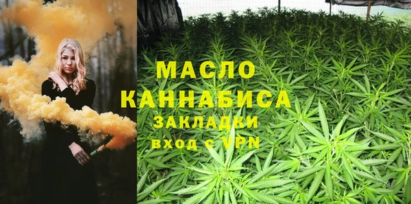 прущие крисы Абаза