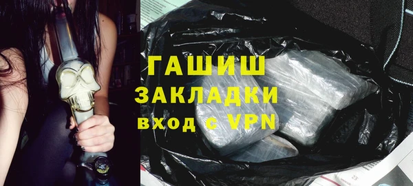 прущие крисы Абаза