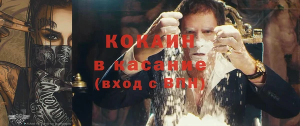 винт Абинск