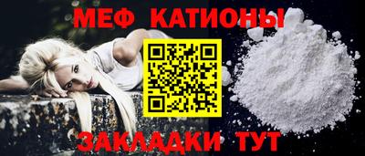 2c-b Сланцы