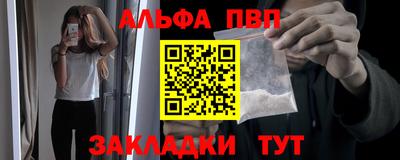 мет Среднеуральск