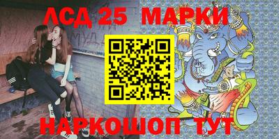 мет Среднеуральск