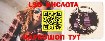 мет Среднеуральск