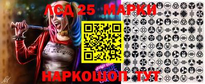 метадон Ставрополь