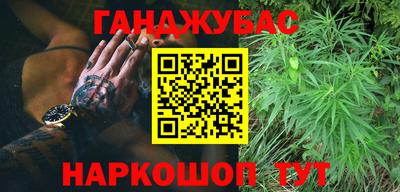 мет Среднеуральск