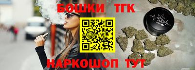 метадон Ставрополь