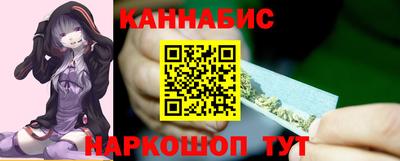 мет Среднеуральск