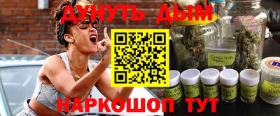 Альфа ПВП Славгород
