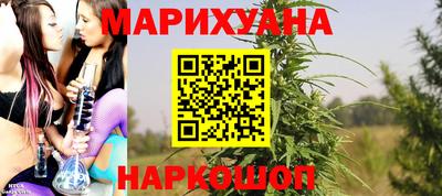дживик Старая Купавна