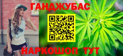 мет Среднеуральск