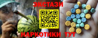 Альфа ПВП Славгород