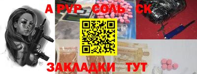 мет Среднеуральск