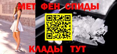 мет Среднеуральск