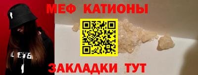 мет Среднеуральск