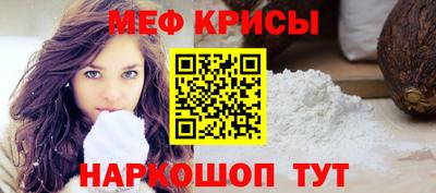 мет Среднеуральск