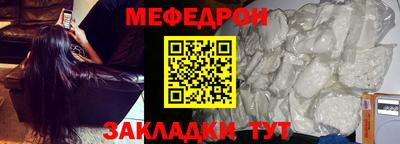 дживик Старая Купавна