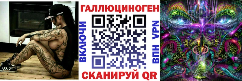 Галлюциногенные грибы Cubensis Рассказово